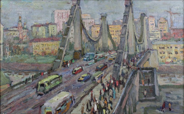 Гераскевич Валерий Алексеевич. Крымский мост 